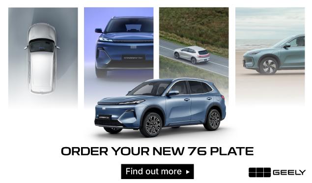 Find your brand new car today at Geely Portsmouth
