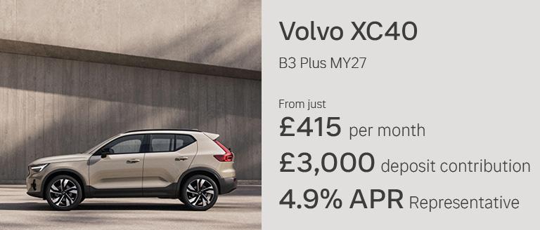 Volvo XC40 Finance Offer From Caffyns