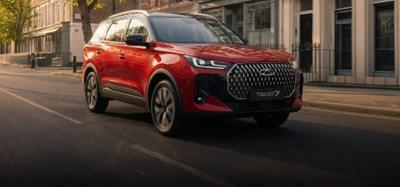 Chery Servicing Offers