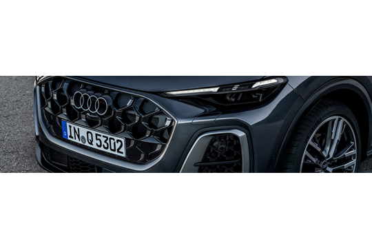 Q5