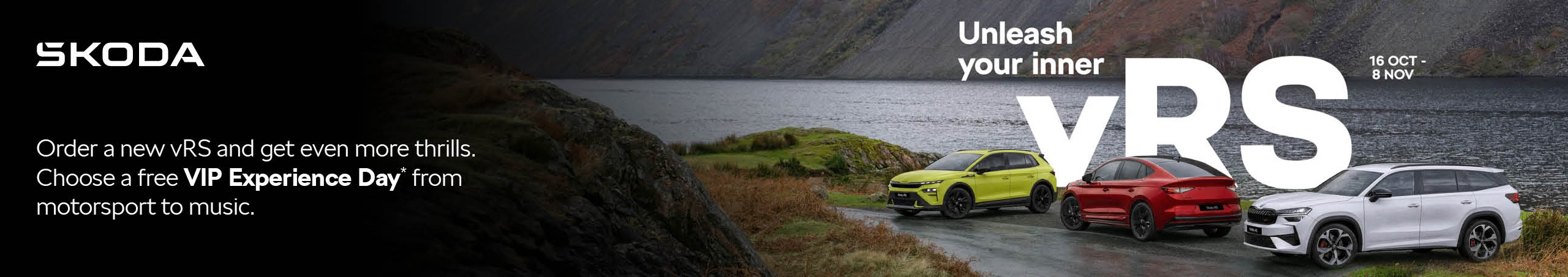 Skoda Used Offer