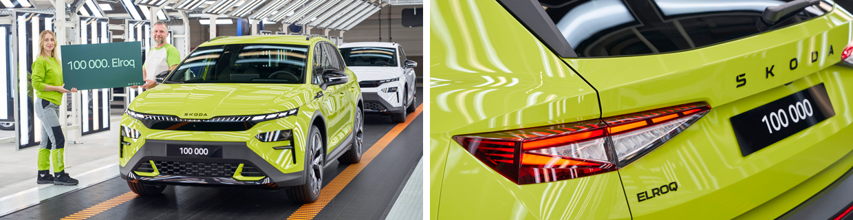 Skoda Elroq