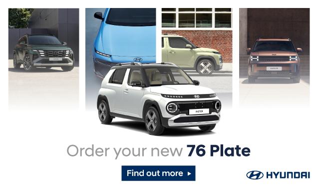 Find your brand new car today at Richmond Hyundai