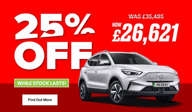 Get 25% off the list price of an MG ZS Electric for a limited time