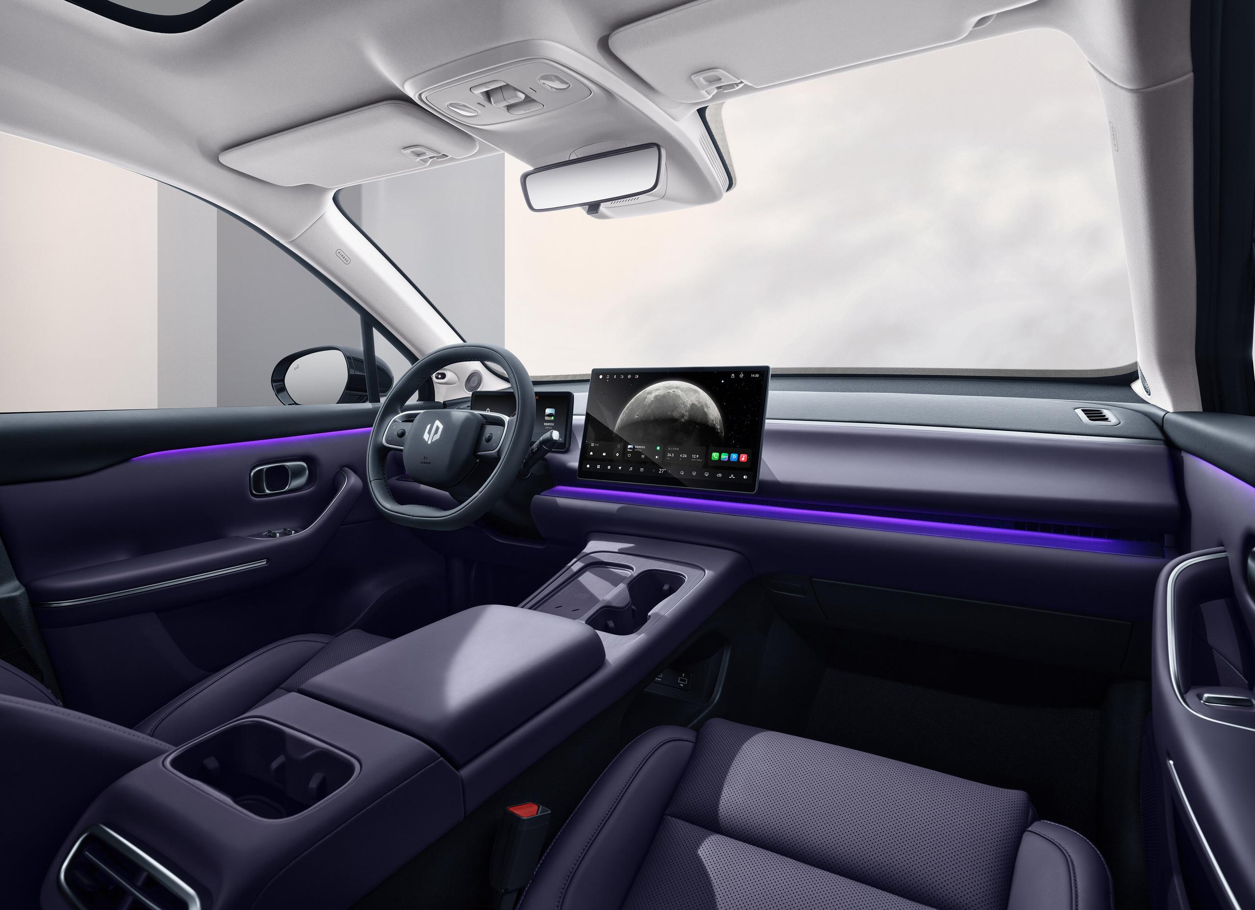 interior of c10 leapmotor
