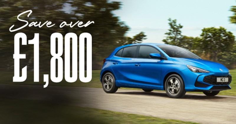 Brand New MG3 Hybrid+
