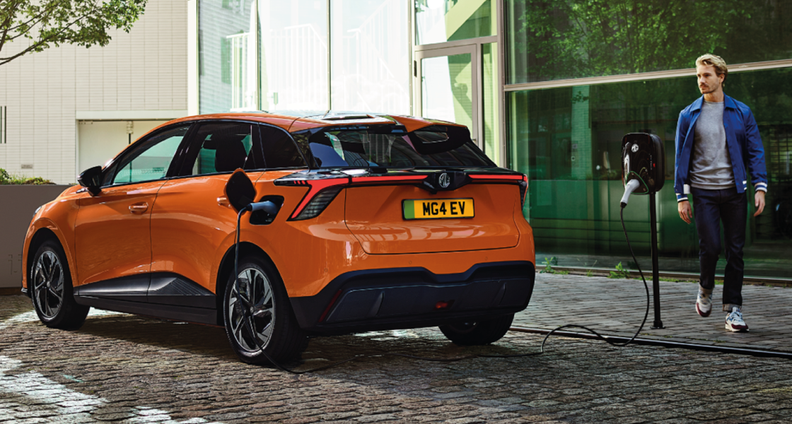 MG4 EV in Orange