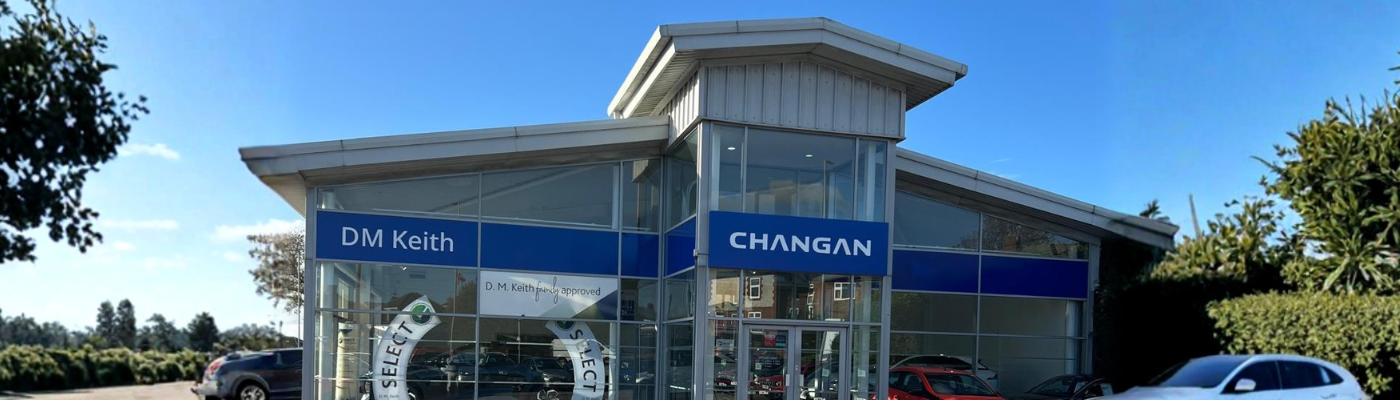 Changan Wakefield