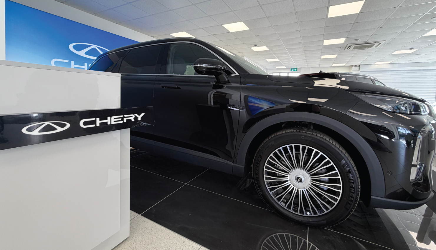 Richmond Chery Southampton Showroom