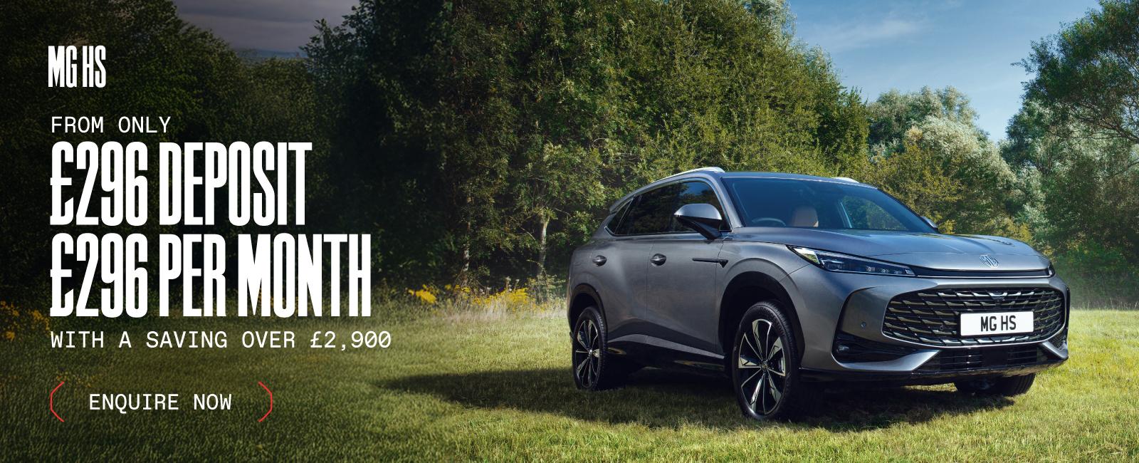 MG HS from only £296 deposit, £296 per month