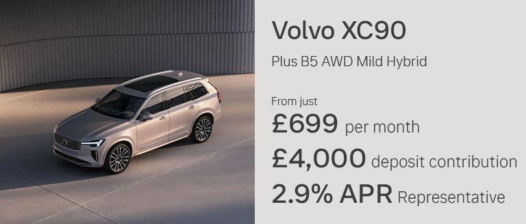 Volvo XC90 Finance Offer From Caffyns