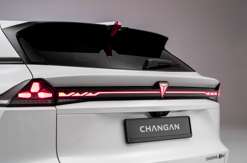 The History of Changan: From China to the UK     