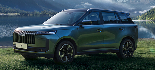 JAECOO 5 | New Compact Crossover SUV | Register Your Interest | Hartwell