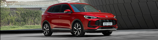 MG Unveils The New MG ZS Hybrid+
