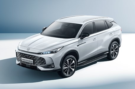 MG HS Plug-in Hybrid From £329 Deposit, £329 Per Month