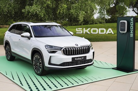 All-New Škoda Kodiaq PHEV