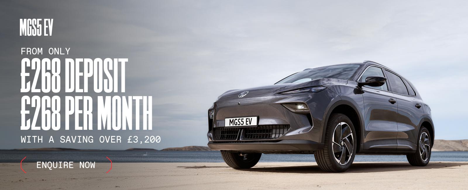 MGS5 EV from only £268 deposit, £268 per month