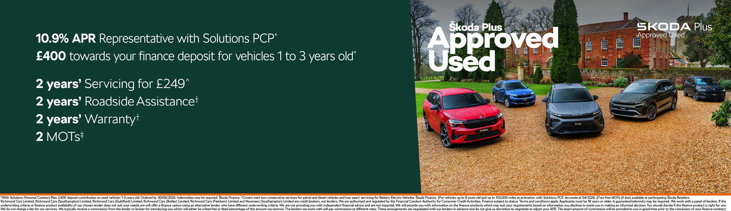 Get a used Škoda vehicle with 10.9% APR Representative and £400 towards your finance deposit for vehicles up to 3 year olds