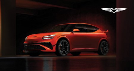 Genesis GV60 Magma | Personal Contract Purchase