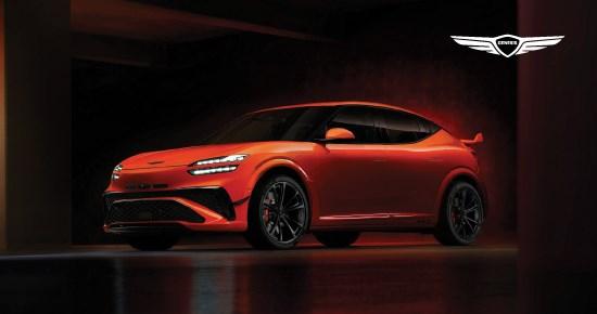 Genesis GV60 Magma | Personal Contract Purchase
