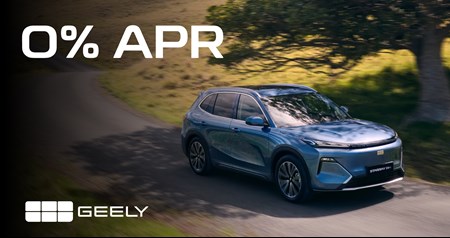 Geely Starray EM-i Max