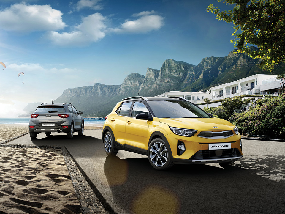 yellow kia