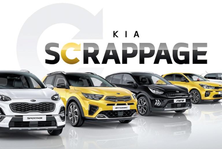 The Kia Scrappage Scheme