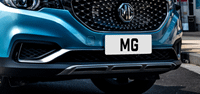 MG New Car Offers
