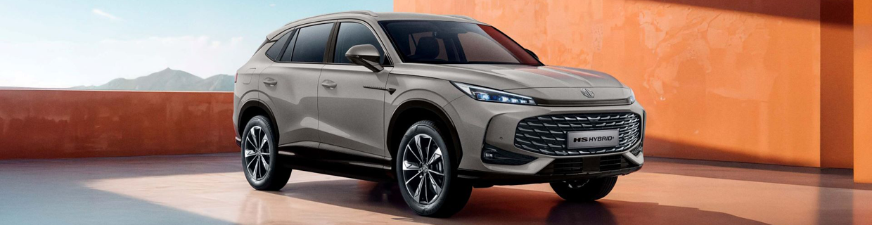 MG Hybrid+