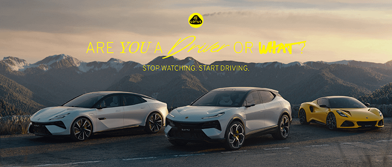 Are You A Driver Or What?