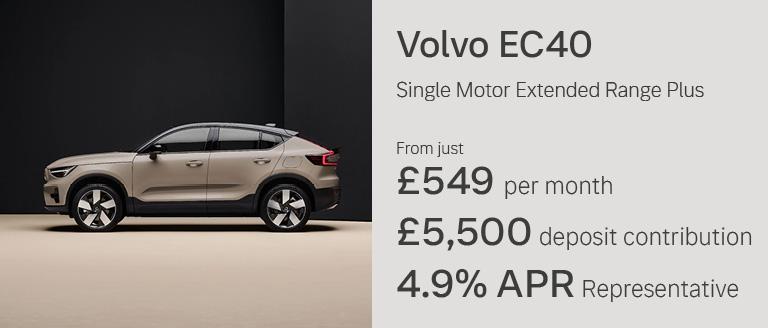 Volvo EC40 Finance Offer From Caffyns