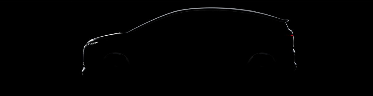Audi Q2 e-tron