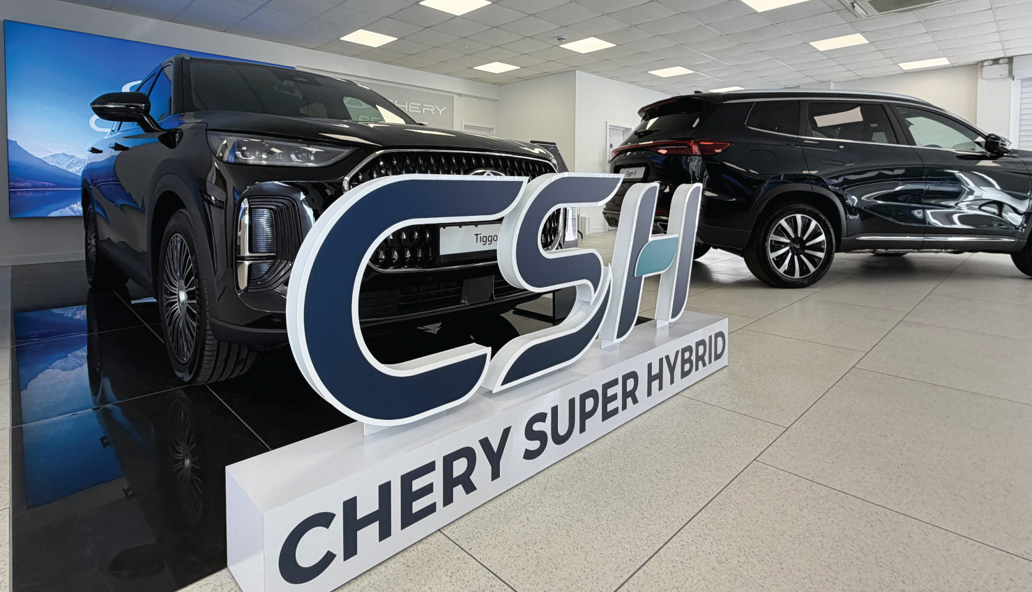 Richmond Chery Southampton Showroom