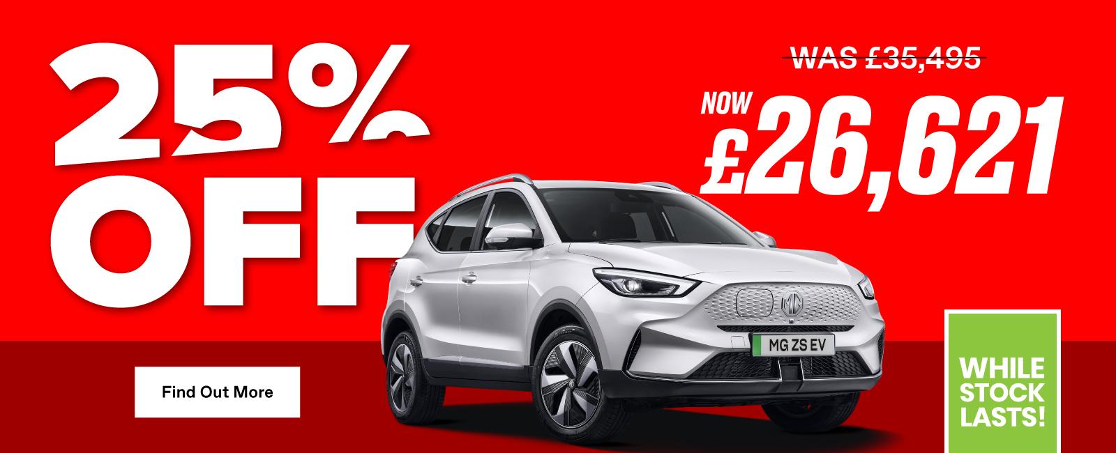 For a limited time, you can save up to £8,874 off the MG ZS EV while stocks last!