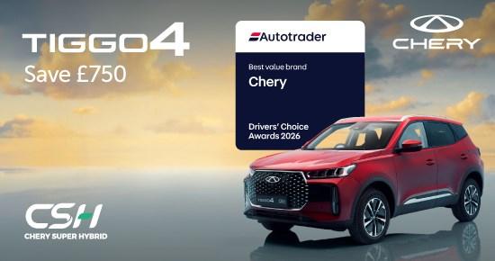 Chery TIGGO 4 Super Hybrid Aspire