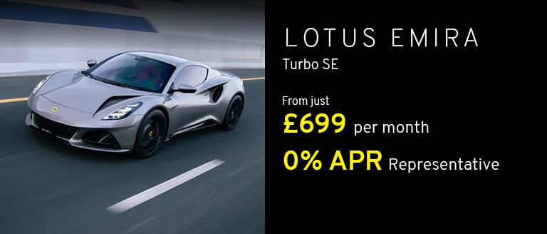Lotus Emira Turbo SE Finance Offer