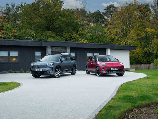 Who is AION? Everything to Know About the New EV Car Brand