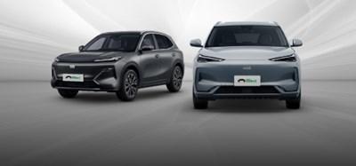 Geely Used Car Offers