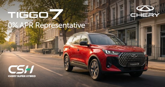 Chery TIGGO 7 Super Hybrid Aspire
