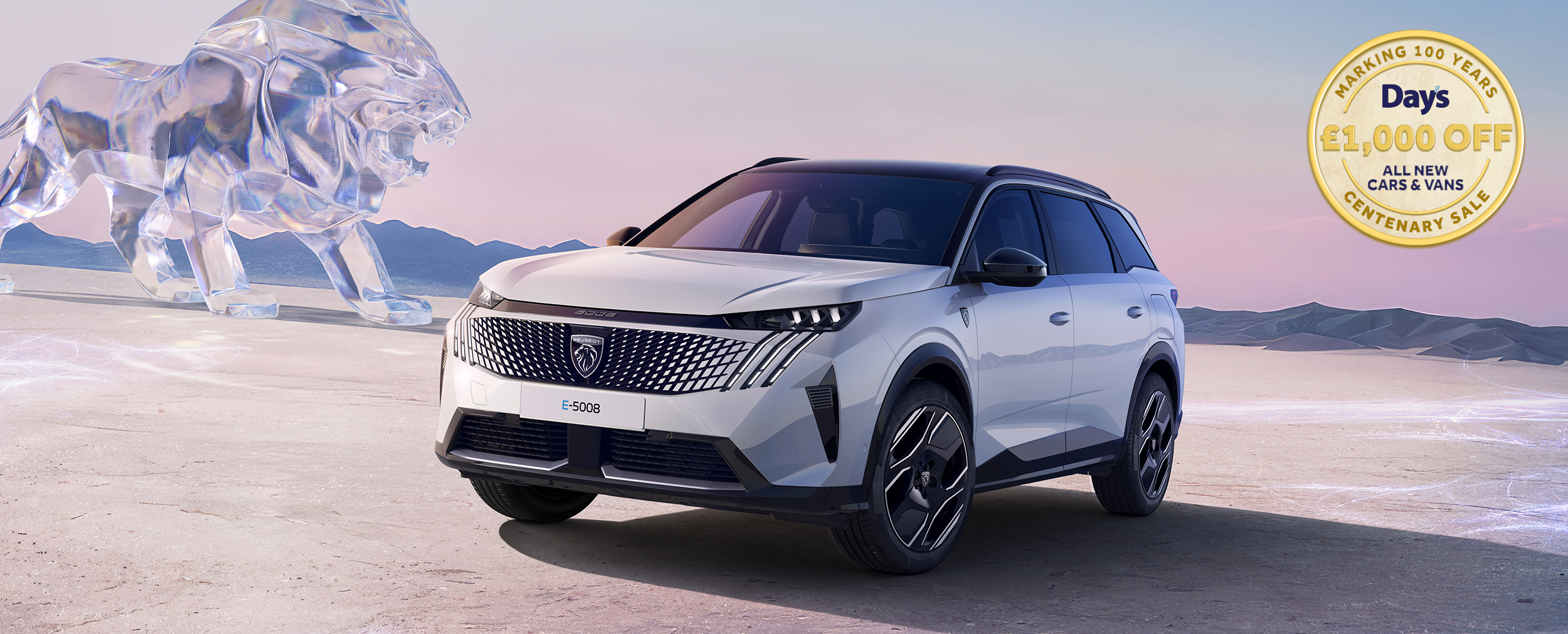 _cogCmsNewCarModel.Title