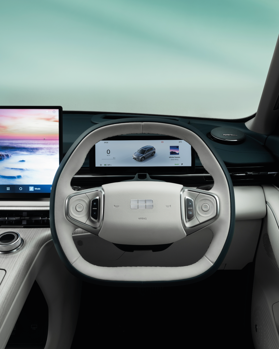 Geely EX5 Interior