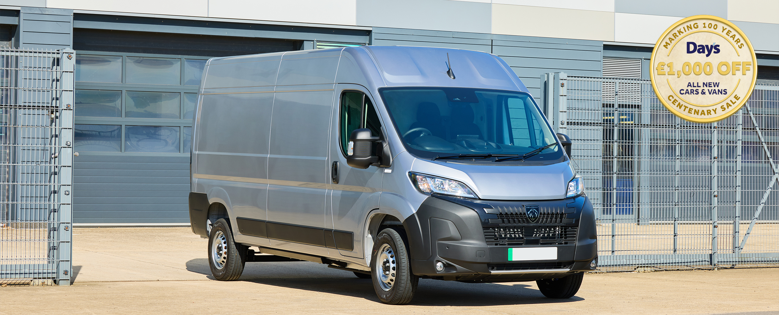 _CogCmsNewVanModel.Title