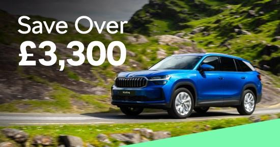 Škoda Kodiaq PHEV SE DSG