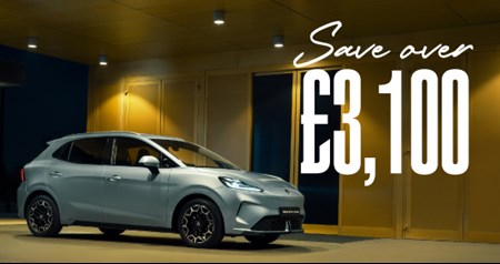 Brand New MG4 EV Urban 43kWh