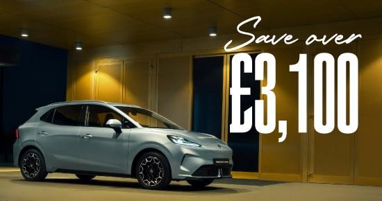 Brand New MG4 EV Urban 43kWh