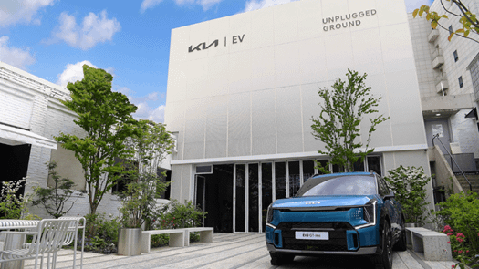 Kia aims to chart a new course for the Software Defined Vehicle era with its flagship EV9 electric SUV