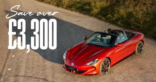 Brand New MG Cyberster 77kWh Trophy
