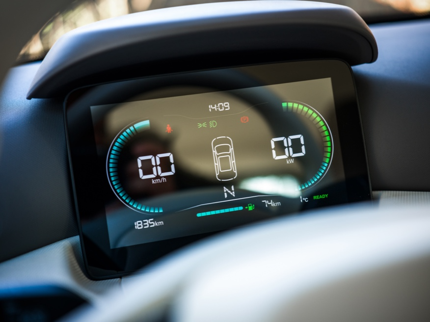 dashboard of leapmotor t03