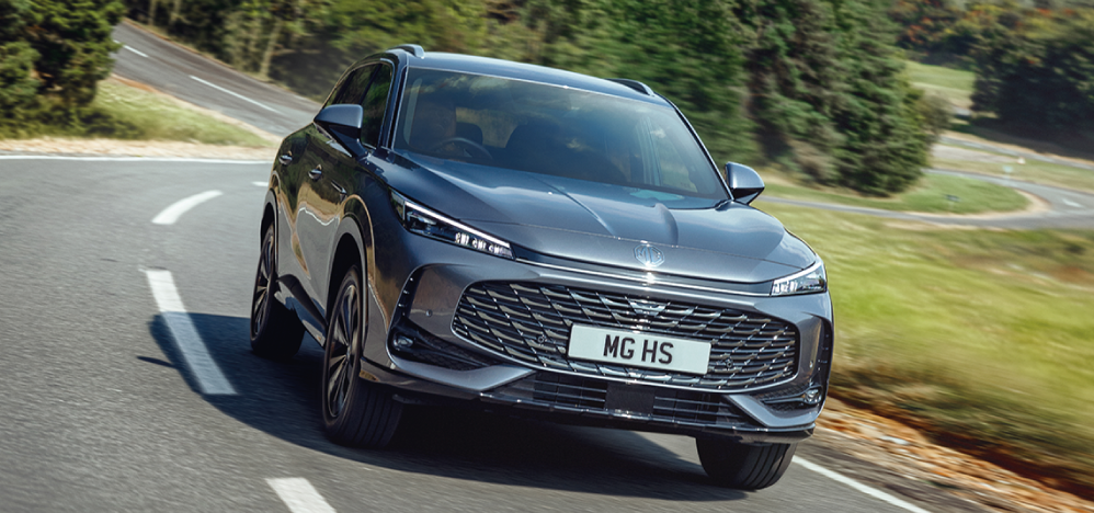 THE NEW MG HS: A STYLISH AND FEATURE-PACKED SUV