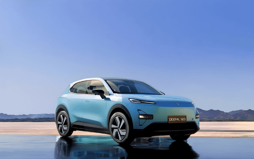 Changan Deepal S05 Offers 